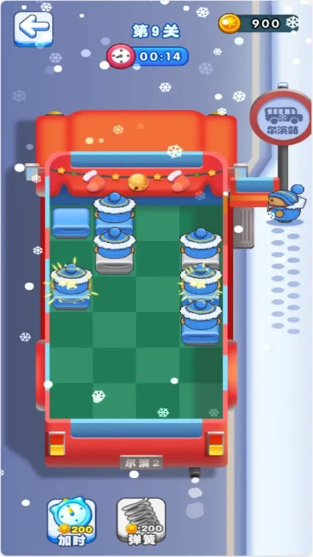 С�����´�����v1.0.0 ��Ѱ�