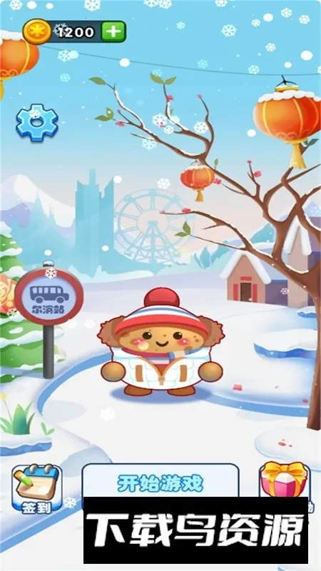 С�����´�����v1.0.0 ��Ѱ�