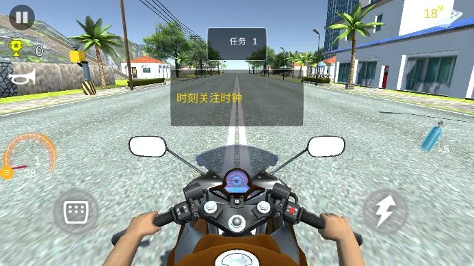 СС��ʻר��v1.0.2 �ٷ�����