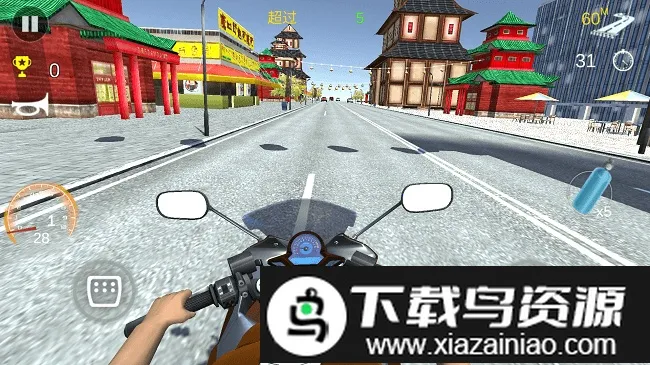 СС��ʻר��v1.0.2 �ٷ�����