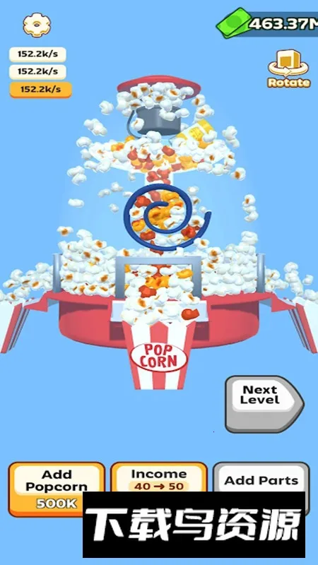 ���׻�����v2.2.0 �ֻ���