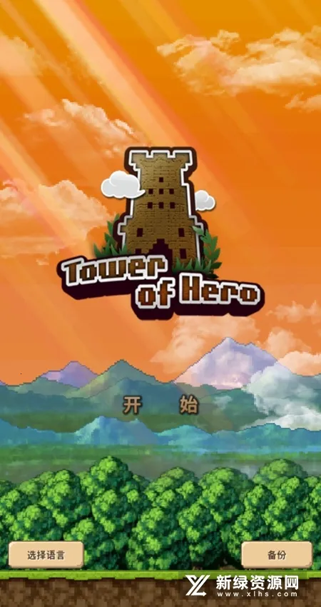 ����֮��v2.0.9 �ٷ�����