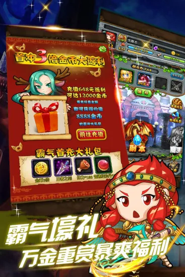 ����֮��v2.0.9 �ٷ�����