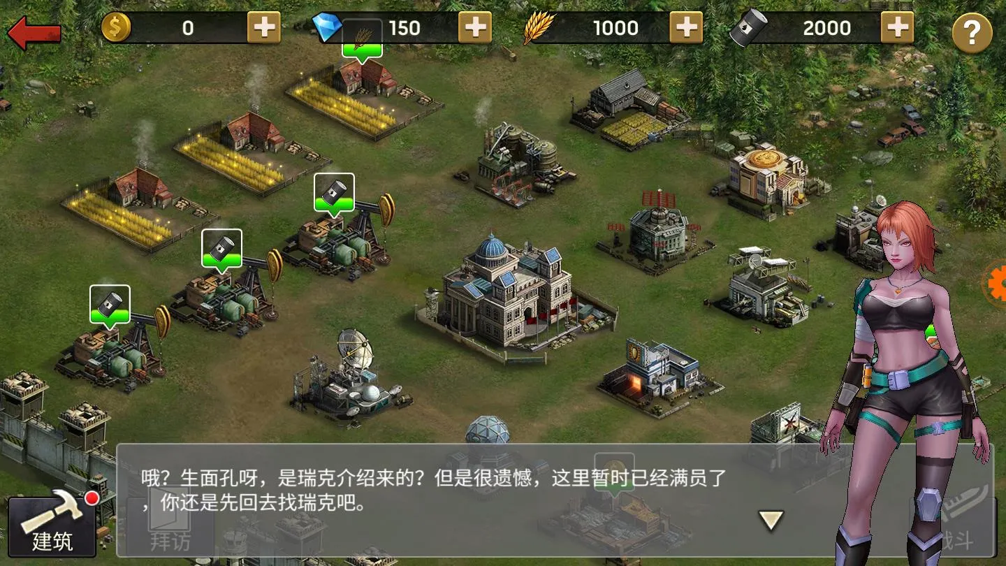 ����Ҵ���v0.15.0 �ֻ���