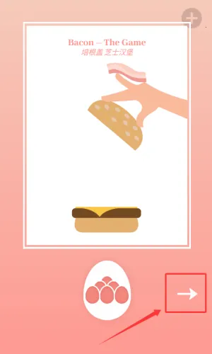 ��ʳģ����2026�ٷ����°汾