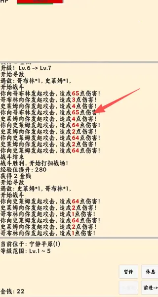 ����ð����2026���ذ�װv1.1.1 �ֻ���