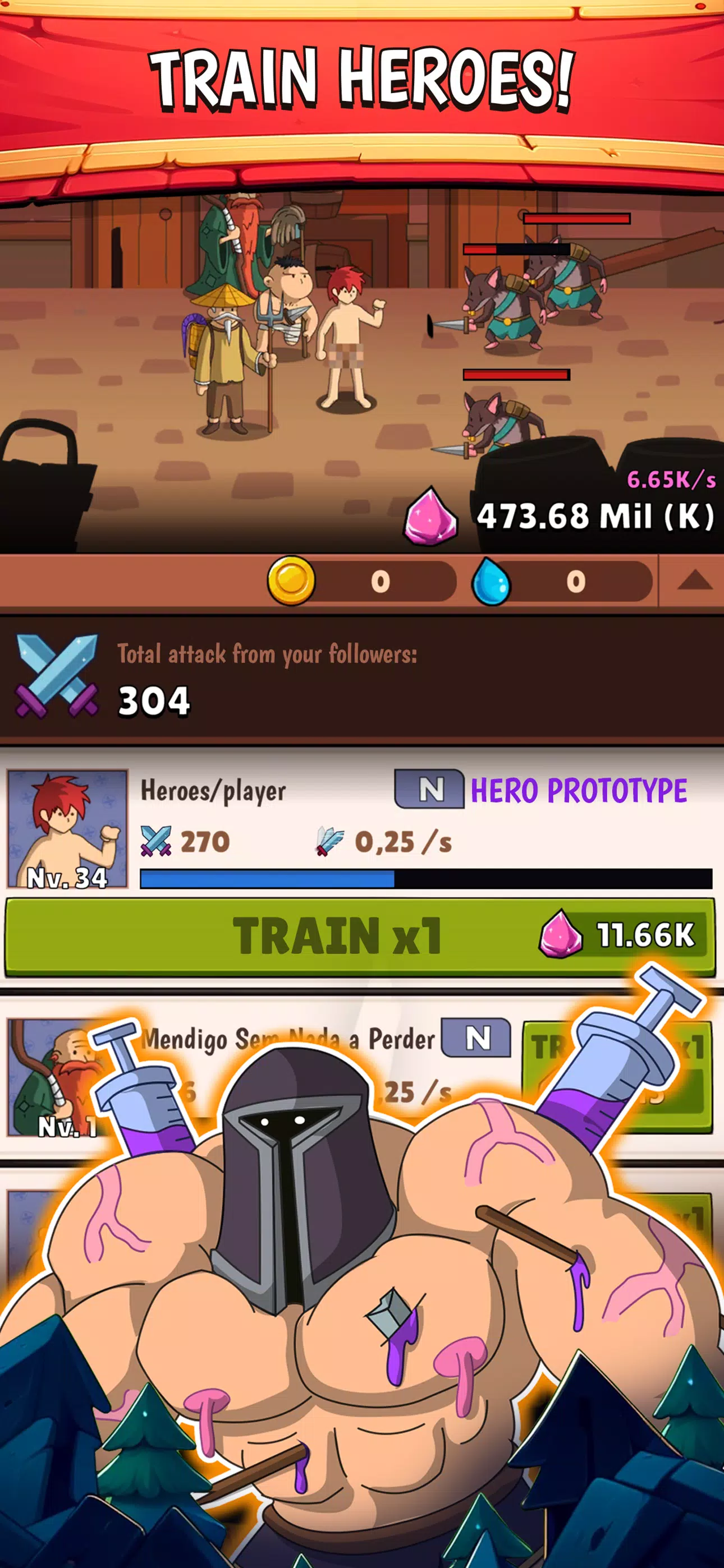 Ӣ�۵������׿���ֻ���v2.58 ��׿��