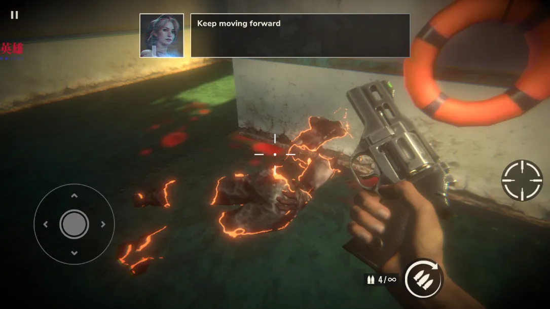 ��ʬ����v1.1.5 ��׿��