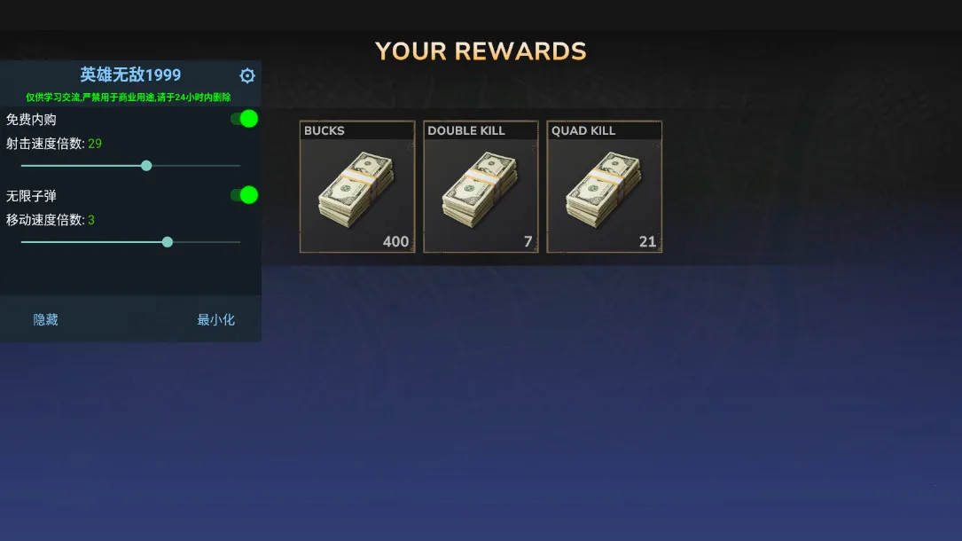 ��ʬ����v1.1.5 ��׿��