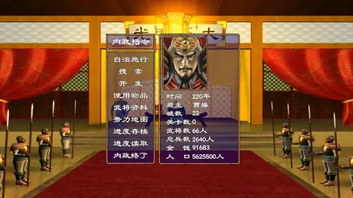 ����ȺӢ����v1.002 ��׿��