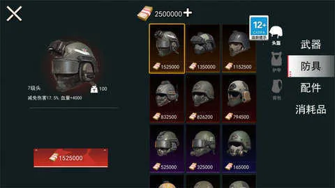 �޹���������v1.0 �ٷ�����