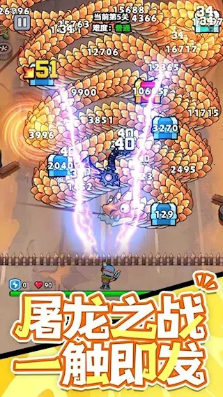 ���˸���2026���ذ�װv1.0.0 �ٷ�����