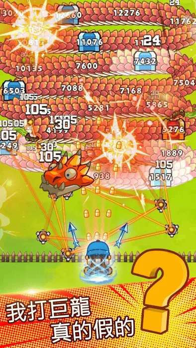 ���˸���2026���ذ�װv1.0.0 �ٷ�����