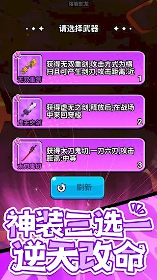 ���˸���2026���ذ�װv1.0.0 �ٷ�����