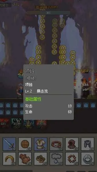 �һ�����Ԩ2026�ٷ�����v2.81 ��׿��