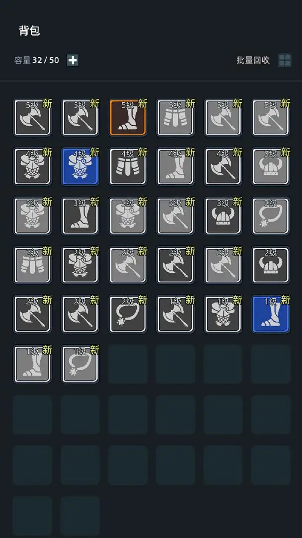 �һ�����Ԩ2026�ٷ�����v2.81 ��׿��