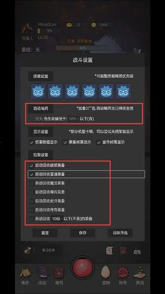 �һ�����Ԩ2026�ٷ�����