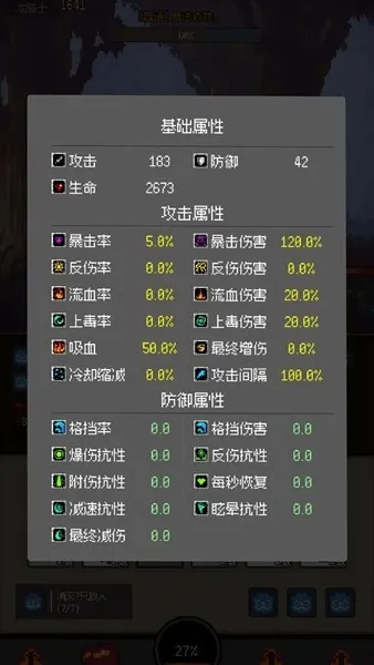 �һ�����Ԩ2026�ٷ�����v2.81 ��׿��