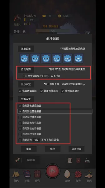 �һ�����Ԩ2026�ٷ�����