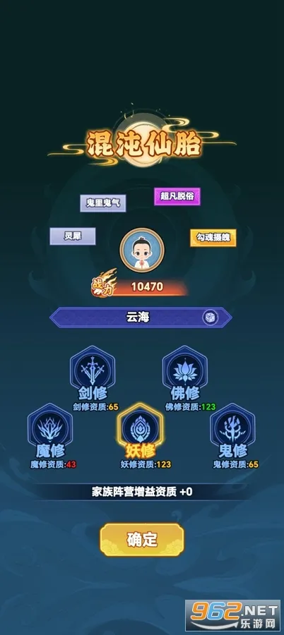 ��������2026���°汾v1.0.1 �ֻ���