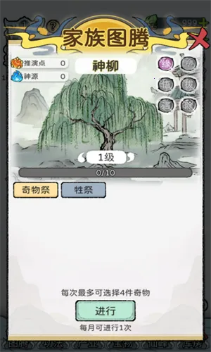 ��������2026���°汾