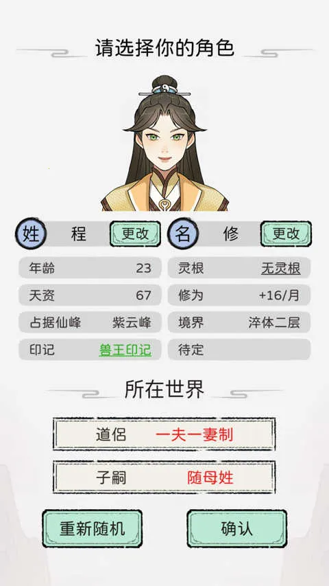 ��������2026���°汾