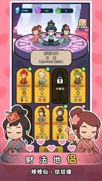 ����ҲҪն����2026���ذ�װv1.3.1 �ֻ���