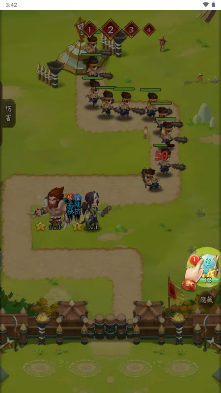 �������������ֻ���