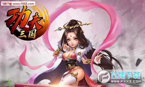 �������������ֻ���