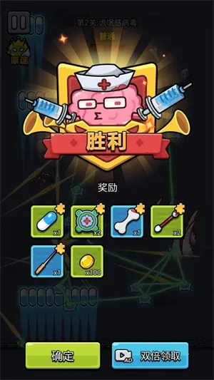 ϸ������ս2026�ٷ����°汾v2.00 �ֻ���