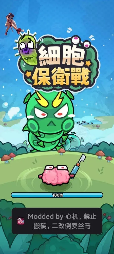 ϸ������ս2026�ٷ����°汾v2.00 �ֻ���