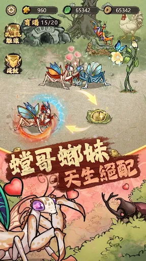 ��Ʒ���v3.0.5 �ٷ�����