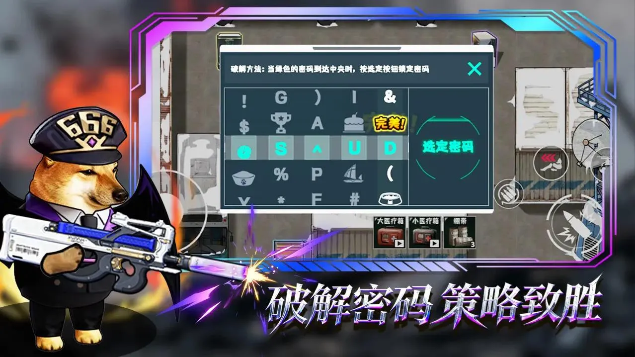 è���Ѵ�v3.0 �ֻ���