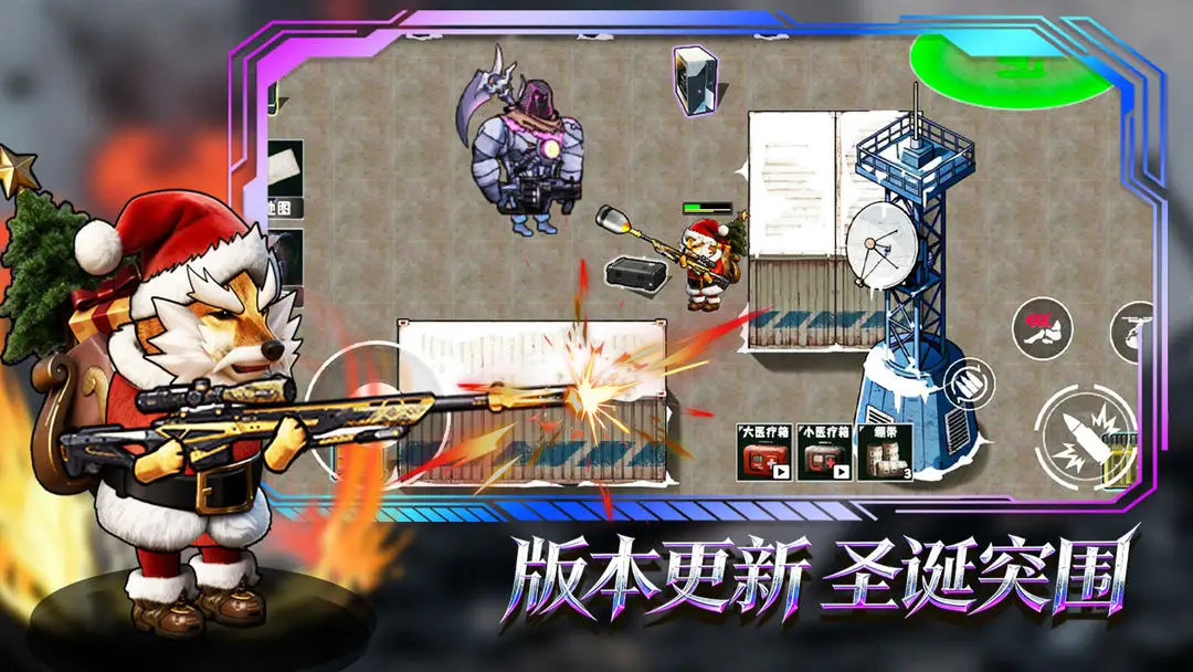 è���Ѵ�v3.0 �ֻ���