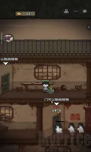 ��������ɱ