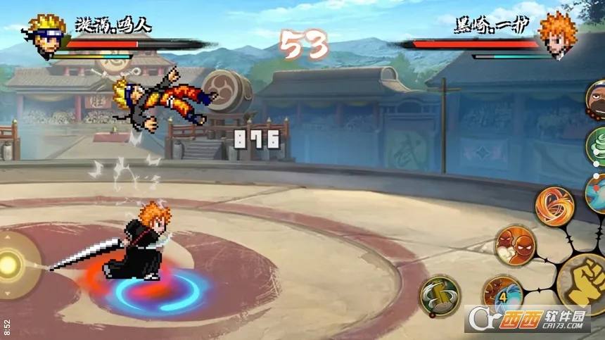 BNO���Ծ�2026�ٷ�����v1.04 �ٷ�����