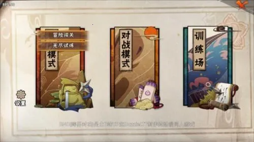 BNO���Ծ�2026�ٷ�����