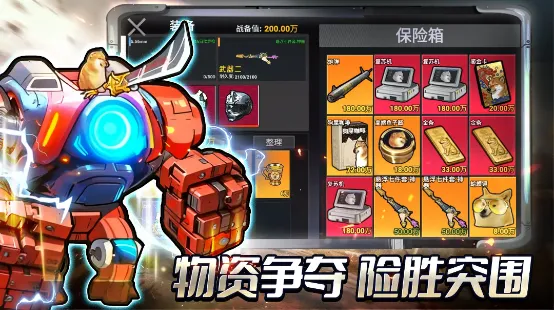 �޹�������v2.4 �ֻ���