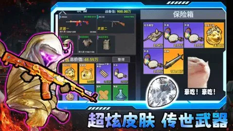 �޹�������v2.4 �ֻ���