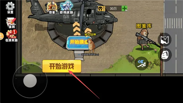 �޹�������