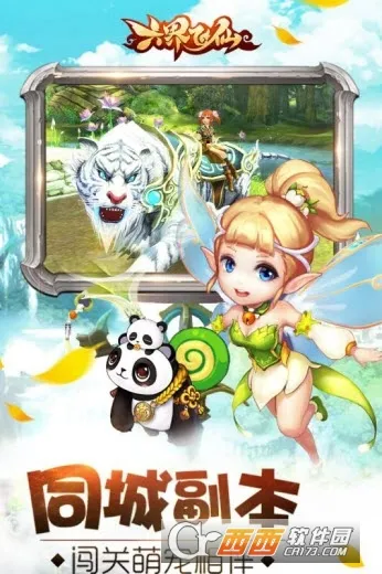 �������v5.0.0 �ֻ���