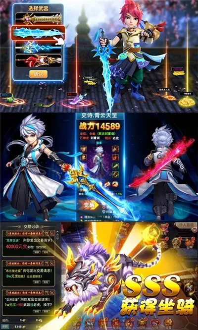 �������v5.0.0 �ֻ���