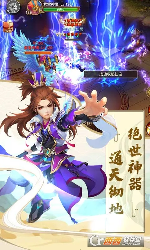 �������v5.0.0 �ֻ���