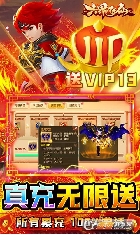 �������v5.0.0 �ֻ���