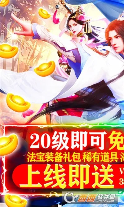 �������v5.0.0 �ֻ���