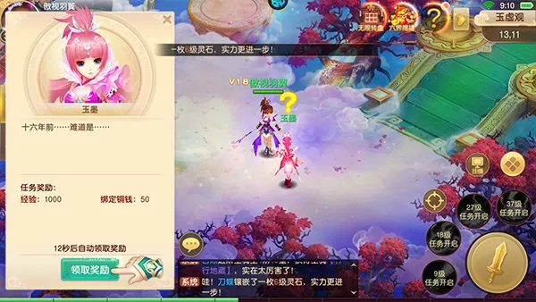 �������