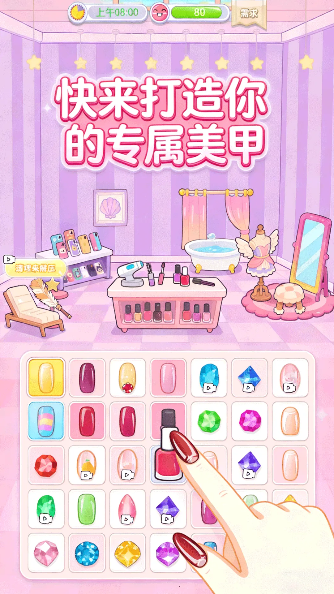 ����ӡ������DIY2026�ٷ����°汾v2026.01.167 ��Ѱ�