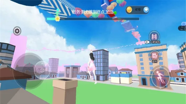 ӣ����֧�ܿ�v2026.01.164 �ֻ���