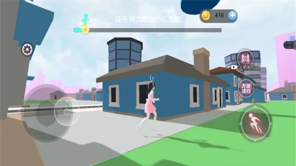 ӣ����֧�ܿ�v2026.01.164 �ֻ���