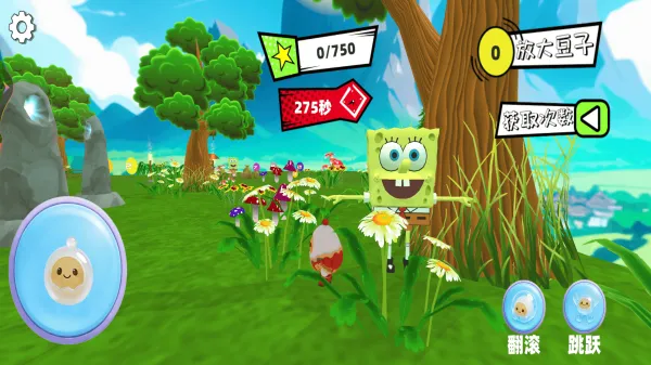 �����ܿ�Զ�����սv1.0 ��Ѱ�